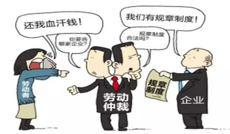 威证律师事务所：在法律丛林中为您的事业保驾护航